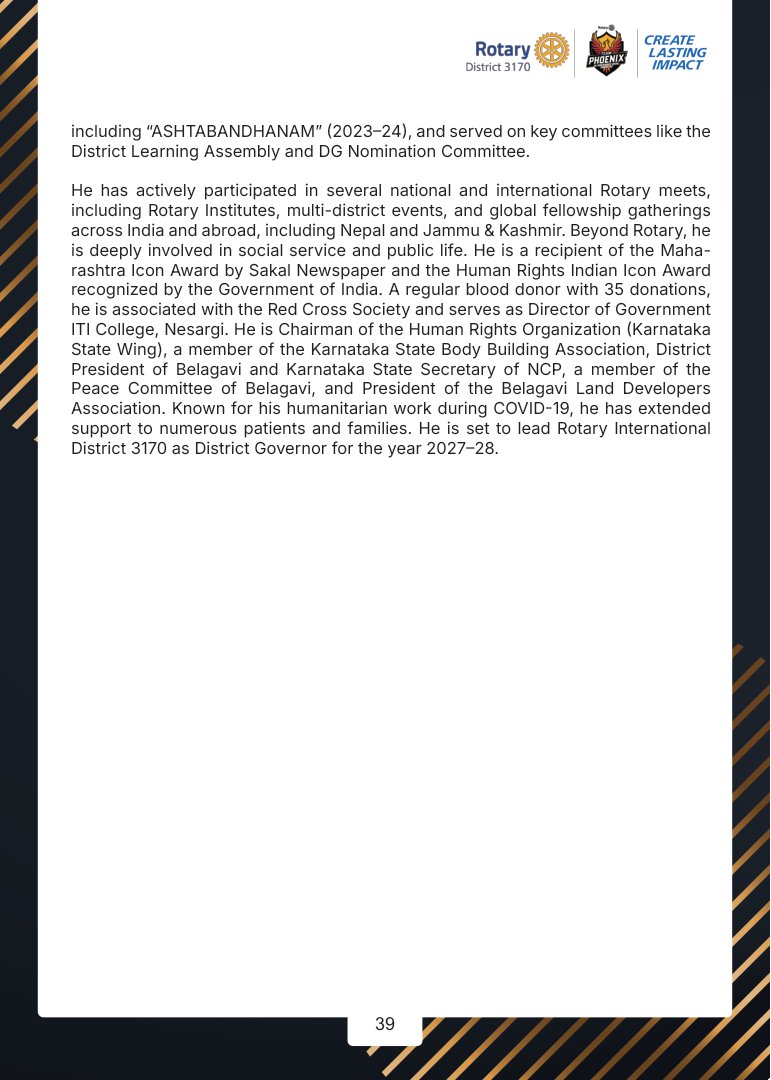 Profile & Messages - Page 15