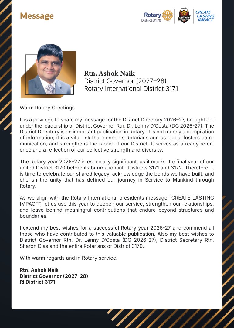 Profile & Messages - Page 16